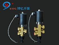 BFL系列電解槽氣控柜直動(dòng)式電磁閥